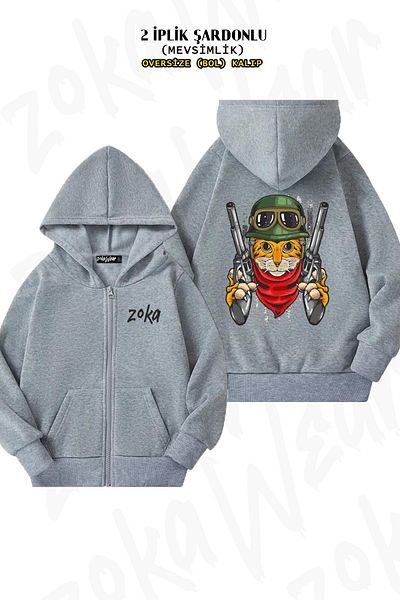 ZOKAWEAR Oversize Soldier Cat Back Printed με φερμουάρ και κουκούλα γκρι ζακέτα (2 κλωστές)
