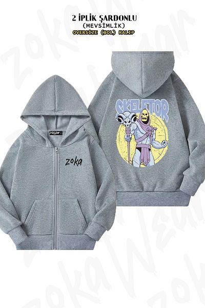 ZOKAWEAR Oversize Skeletor Back Printed Zipper με κουκούλα γκρι ζακέτα (2 κλωστές)