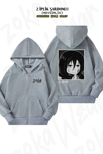 ZOKAWEAR Oversize Attack on Titan Mikasa Ackermann anime με φερμουάρ με κουκούλα γκρι ζακέτα (2 κλωστές)