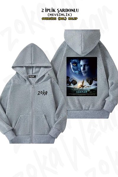 ZOKAWEAR Ζακέτα Avatar v3 Grey Oversize - Πίσω στάμπα με φερμουάρ και κουκούλα (2 κλωστές)