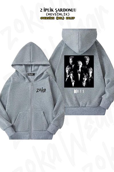ZOKAWEAR Oversize Band Bts Back Printed Zipper Hooded Grey Cardigan (2 νήματα)