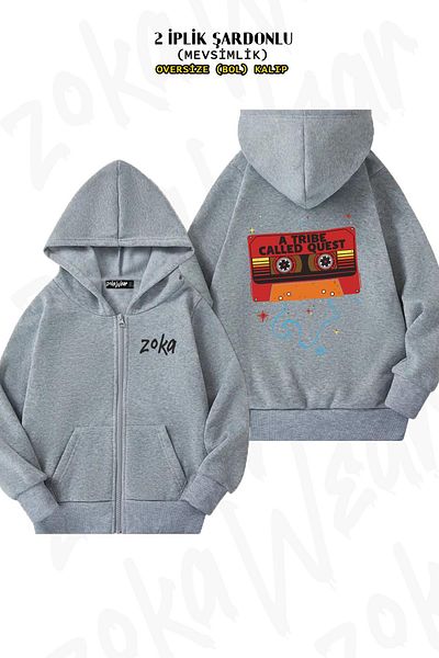 ZOKAWEAR Oversize A Tribe Called Quest v2 Back Printed Hoodie με φερμουάρ Γκρι ζακέτα (2 κλωστές)