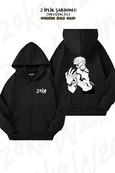 ZOKAWEAR Jujutsu Kaisen Sukuna Ryomen V4 Black Cardigan - Oversize, Back Print, Zip-Up, Hoodie (2 Thread)