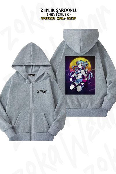 ZOKAWEAR Sword Art Online Γκρι Oversize Ζακέτα με κουκούλα - Πίσω στάμπα, με φερμουάρ (2 κλωστές)