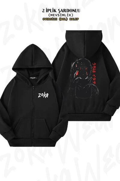 ZOKAWEAR Uchiha Itachi Naruto Patterned - Cardigan negru cu glugă supradimens...