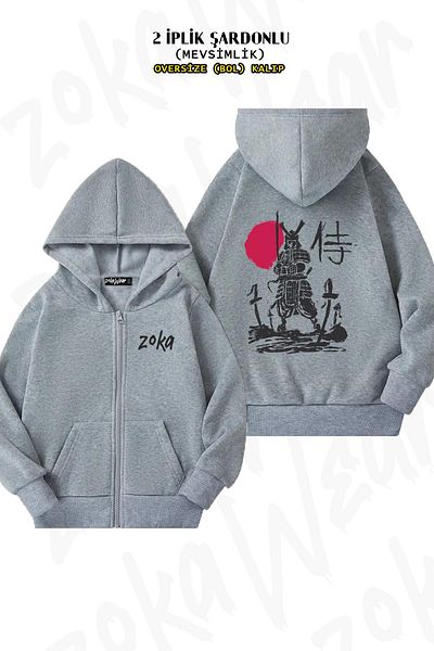 ZOKAWEAR Samurai Japanese Print - Grey Oversize Cardigan with Zipper and Hood (2 Thread)