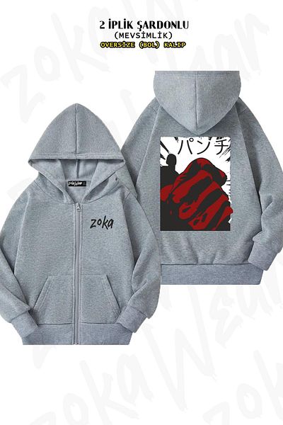 ZOKAWEAR One Punch Man Saitama Pattern - Γκρι υπερμεγέθη ζακέτα με φερμουάρ και κουκούλα (2 κλωστές)