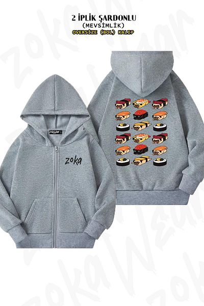 ZOKAWEAR Σχέδιο Sushi Pug - Γκρι υπερμεγέθη ζακέτα με φερμουάρ και κουκούλα (2 κλωστές)