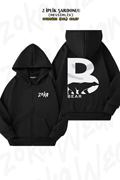 ZOKAWEAR Cardigan negru cu glugă cu fermoar imprimat pe spate urs supradimens...