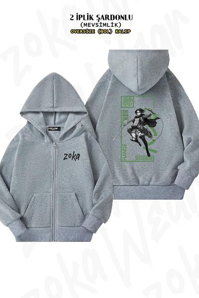 ZOKAWEAR Oversize Attack On Titan Hange Zoe Anime Back Printed Hooded με φερμουάρ Γκρι ζακέτα (2 κλωστές)