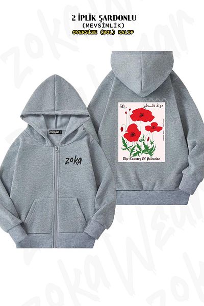 ZOKAWEAR Oversize Poppy flowers Palestinian Back Printed με φερμουάρ και κουκούλα γκρι ζακέτα (2 κλωστές)