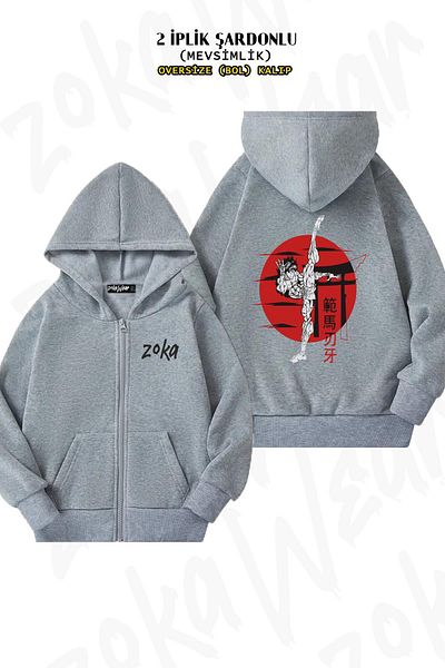 ZOKAWEAR Baki The Grappler Oversize Grey Cardigan - Πίσω στάμπα, φερμουάρ και κουκούλα (2 κλωστές)