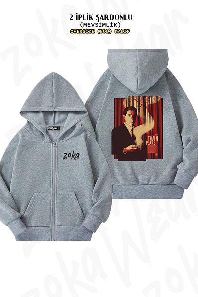 ZOKAWEAR Oversize Twin Peaks 2 Back Printed με φερμουάρ και κουκούλα γκρι ζακέτα (2 κλωστές)