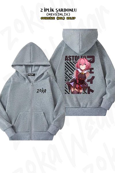 ZOKAWEAR Fate Astolfo Pattern - Γκρι ζακέτα με φερμουάρ και κουκούλα (2 κλωστές)