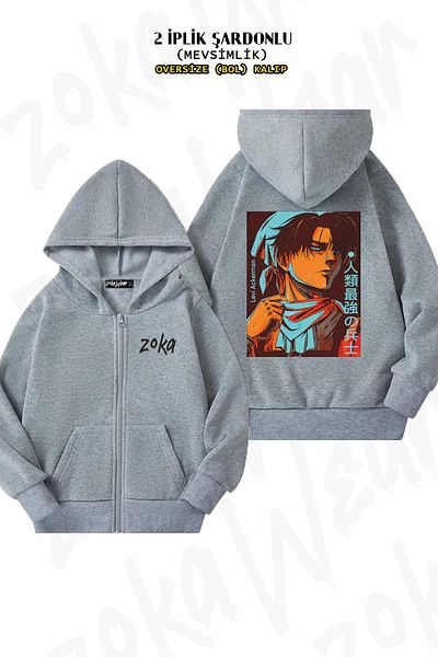 ZOKAWEAR Oversize Attack On Titan Levi Ackerman Animee Back Printed με φερμουάρ με κουκούλα γκρι ζακέτα (2 κλωστές)