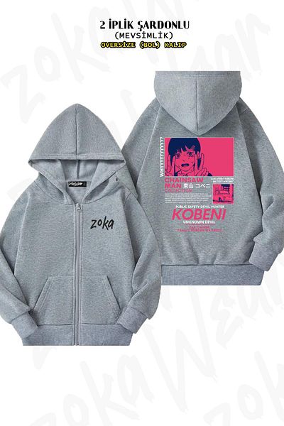 ZOKAWEAR Chainsaw Man Cobney Pattern - Γκρι ζακέτα με φερμουάρ και κουκούλα (2 κλωστές)