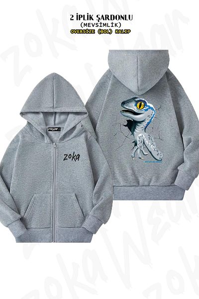 ZOKAWEAR Ζακέτα Jurassic World Baby Blue Oversize Grey - Πίσω στάμπα, φερμουάρ, κουκούλα (2 κλωστές)