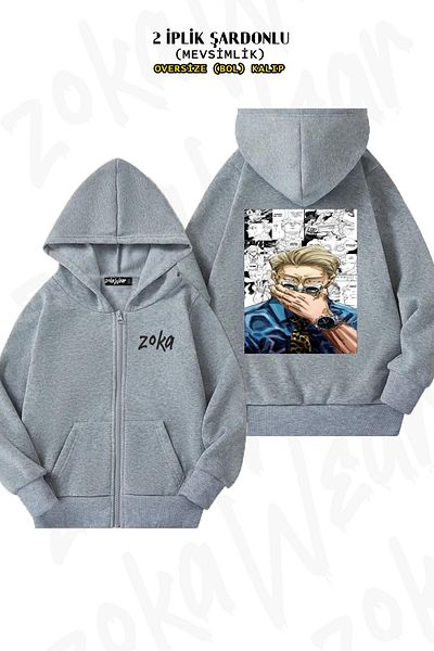 ZOKAWEAR Υπερμεγέθη Jujutsu Kaisen Kento Nanami Χαρακτήρας πίσω με φερμουάρ με κουκούλα γκρι ζακέτα (2 κλωστές)
