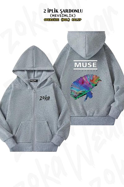 ZOKAWEAR Oversize Muse The2ndlaw Back Printed Zipper Hooded Grey Cardigan (2 νήματα)