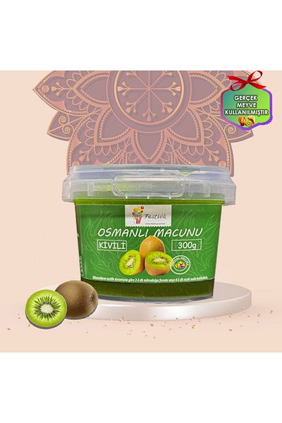 Festiva Ottoman Natural Kiwi Paste - 300 Gr