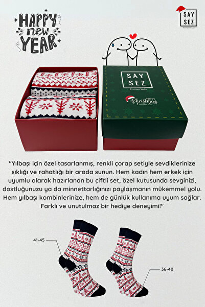 SAYSEZ Коледни чорапи с цветни шарки от бамбук Чорапи за любовници на запознанства Мъжки, дамски чорапи Подаръчна кутия от 2 броя