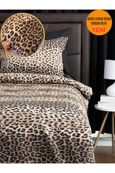 Sheri Home Mocha Leopard Double Duvet Cover Quilt Cover 8892219694888