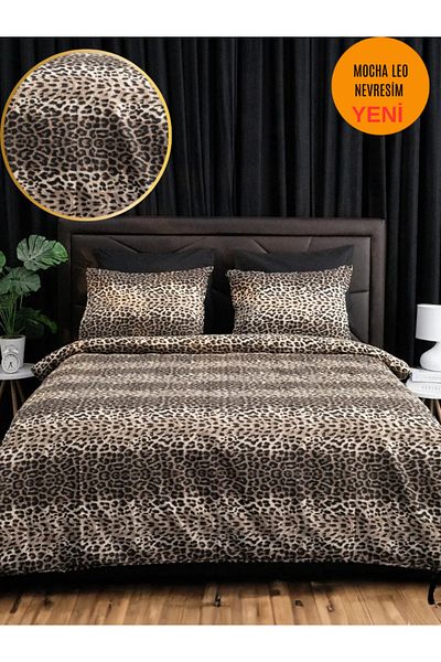 Sheri Home Mocha Leopard Double Duvet Cover Quilt Cover 8892219694888