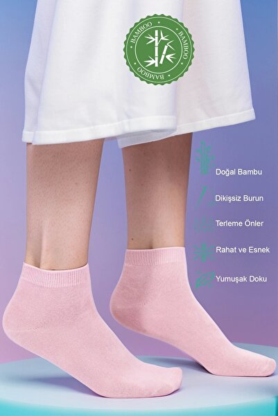 MEINE LIEBE Dikişsiz Bambu Kısa Çorap Pembe