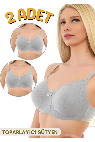 KUIN Γυναικείο Σουτιέν Βαμβακερό Χτενισμένο Βαμβακερό Σουτιέν Plus Size (ΟΙΚΟ...