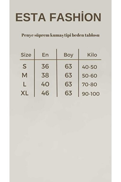 ESTA STORE Colorful Floral Patterned Tank Top with String Straps