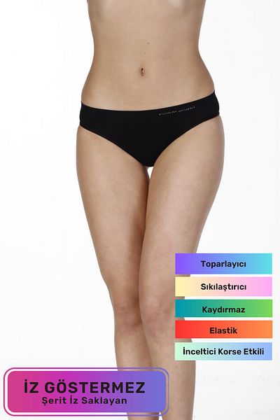 Lidyacottone Premium Slimming Firming Tightening Non-Marking Low Waist Black Seamless Slip Corset
