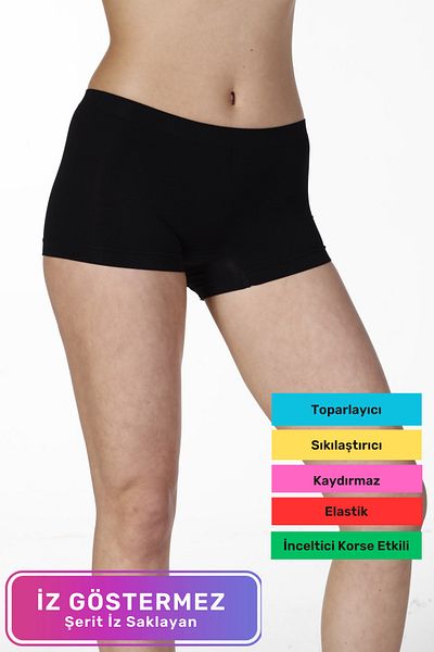 Lidyacottone Non-Marking Firming Recovery Women's Low Waist Seamless Boxer Briefs