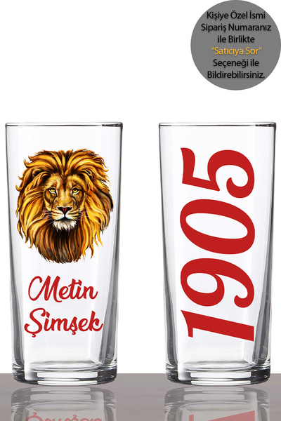 KadehSepeti Kişiye Özel Aslan 2'li Rakı Bardağı