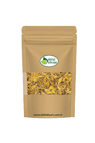 bitki diyarı زهرة الشمس المجففة (هيليانثوس) 100 جرام