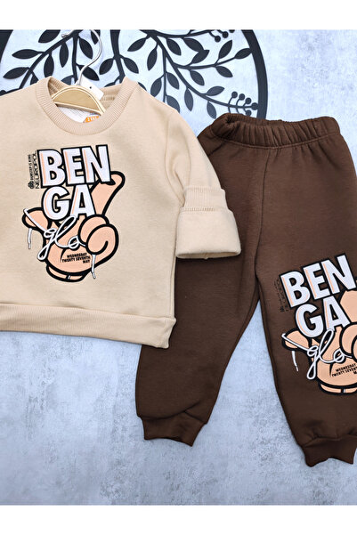 Kerimino Three-Yiplik Cotton Ribbed Combed Cotton Boy's Set