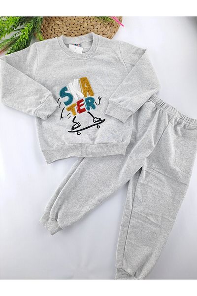 Butik Boy's Tracksuit Set 2 Thread Raster with Fleece Inside Embroidery