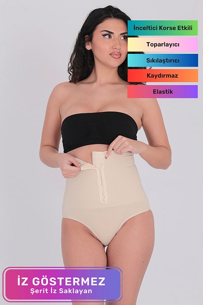 Lidyacottone Premium Recovery Firming Body Shaping Anti Slip Bleached High Waist Slip Corset
