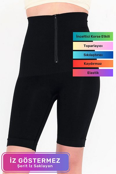Lidyacottone Postpartum Shaping Non-Marking Firming Women's Zip-Up Recovery Classic Corset