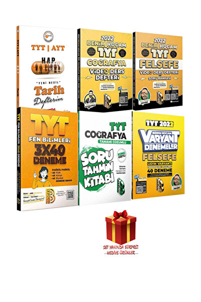 Panem Yayınları Benim Hocam Yayınları TYT Tarih+Corafya+Felsefe Video Ders+Denemeler+Coğrafya Soru Tahmin