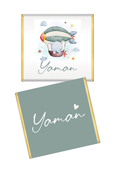 fırsatlar diyarı Fil Tema - Bebek Madlen Çikolata Sargı Etiketi - 35 Adet