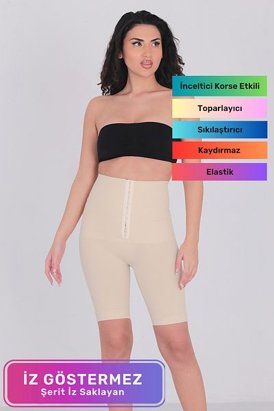 Lidyacottone Body Shaping Non-Marking Firming Women's Agraph Recovery Corset
