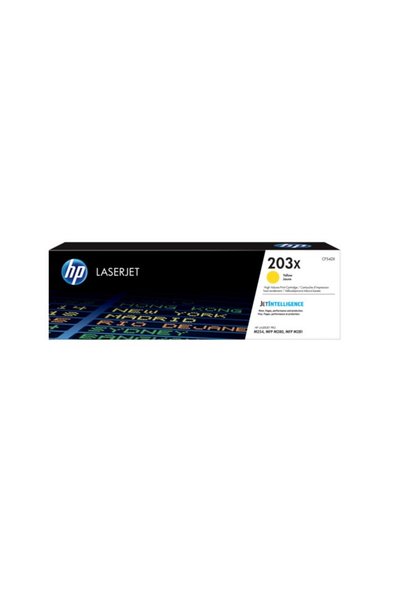 HP Γνήσιο Δοχείο Τόνερ HP 203x / CF542X, Κίτρινο, 2500 σελίδες