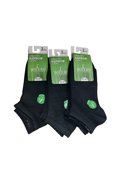 Bolero 6 Pieces Quality Women's Bamboo Booties Socks 36-40