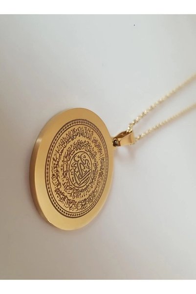 Anatolia Ayetel Kursi Prayer Protection Healing Numbers Necklace