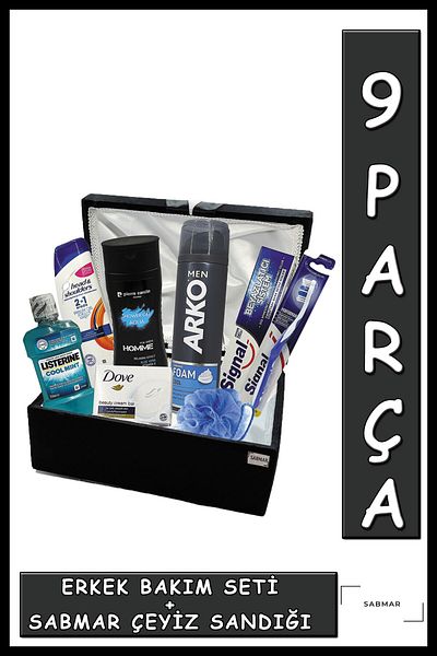 Arko Men Groom's Bundle Dowry Мъжки Grooming Set Engagement Bundle Groom's Dowry Chest Black2022052hc