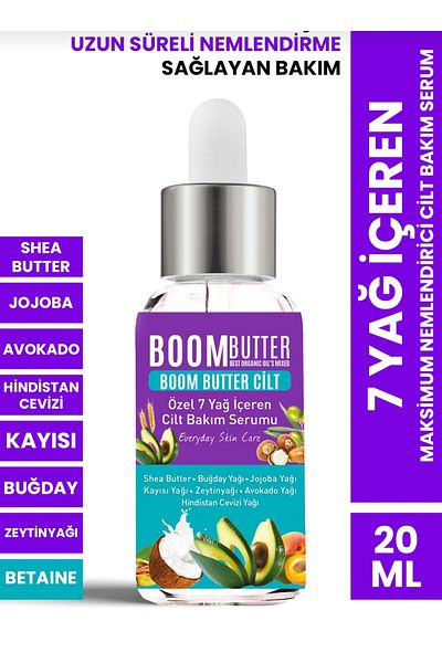 PROCSIN Boom Butter Maximum Moisturizing Skin Care Serum with 7 Oils 20 ml