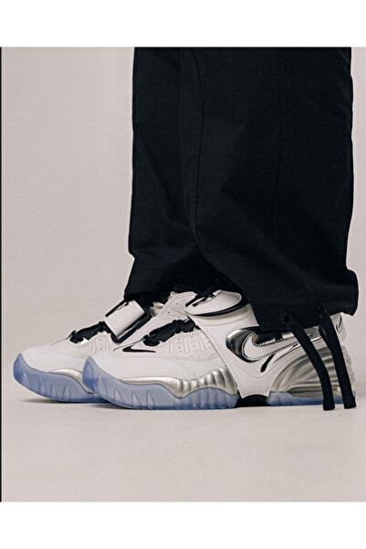 Nike Air Adjust Force Vast Grey Metallic Silver  Basketbol-Voleybol Ayakkabısı