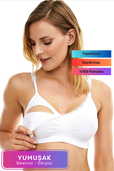 Lidyacottone Μαλακό, άνετο, ανθεκτικό, πλήρους εφαρμογής, βαμβακερό σουτιέν θ...