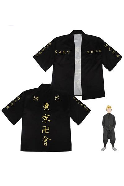 Köstebek Tokyo Revengers Anime Cosplay - Cloak Hanagaki Takemichi Ken Ryuguji Haori Kimono