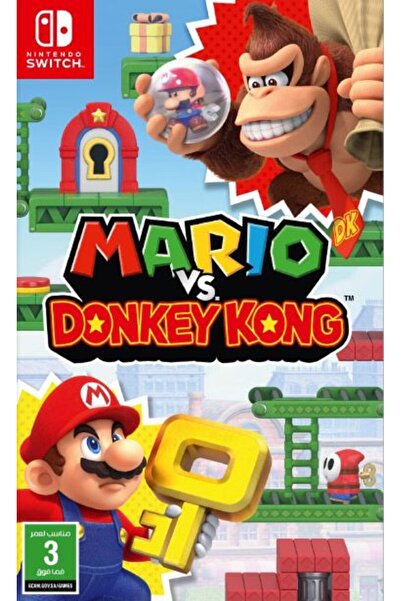 Nintendo ماريو ضد دونكي كونج سويتش
